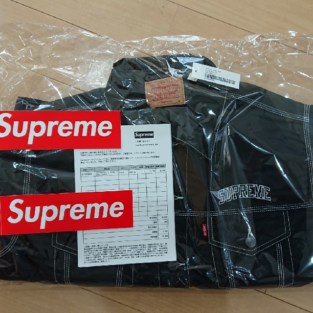 Supreme®/Levi's® Nylon Trucker Jacket