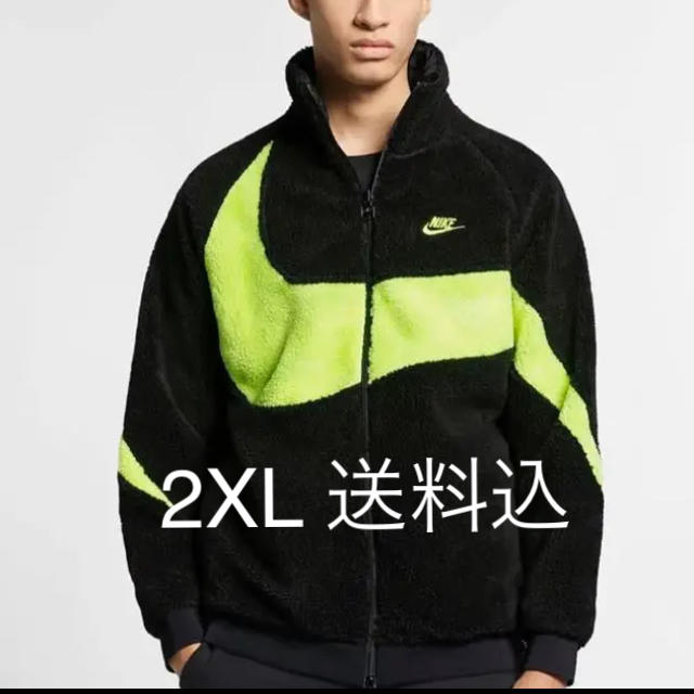 NIKE(ナイキ)のNIKE ビッグスウォッシュ リバーシブルボアジャケット 2XL メンズのジャケット/アウター(ブルゾン)の商品写真