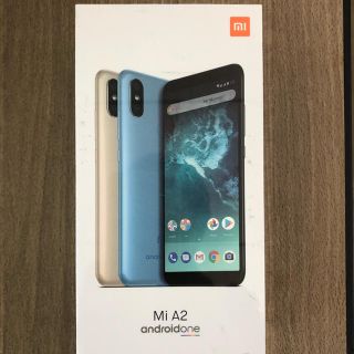 アンドロイド(ANDROID)のmi a2 rose gold 64gb Androidone(スマートフォン本体)