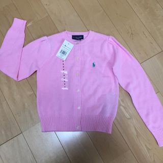 ラルフローレン(Ralph Lauren)のラルフローレン☆新品タグ付き‼︎6Tカーディガン(カーディガン)