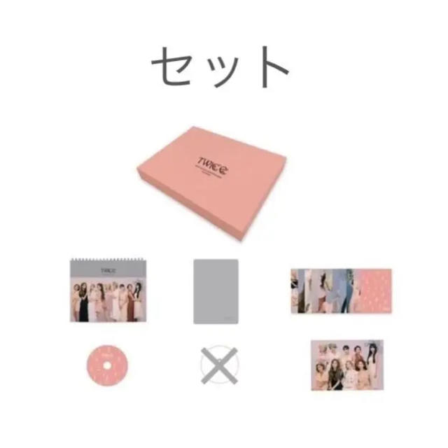 TWICE シーグリ 2020 セット グッズ illusion 新品 特典 | フリマアプリ ラクマ