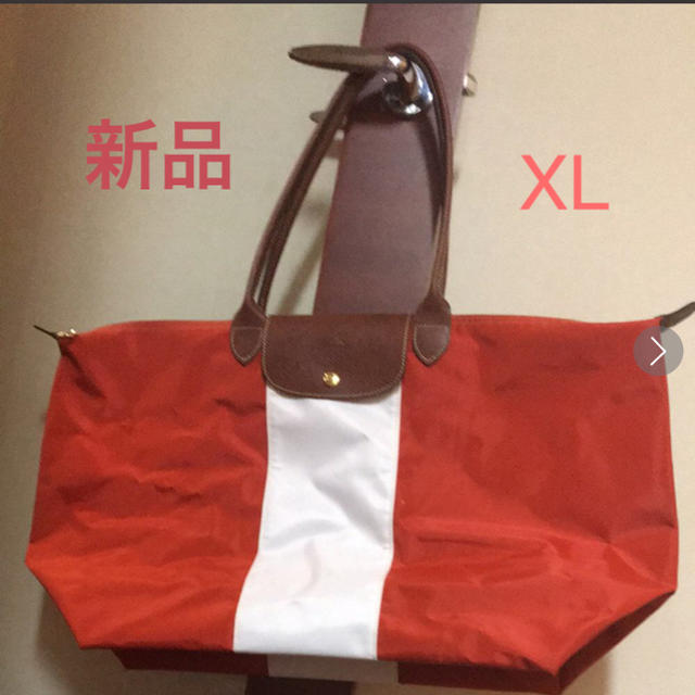 LONGCHAMP(ロンシャン)のTJ様専用！新品レア☆ロンシャンルプリアージュ  カスタマイズ レディースのバッグ(トートバッグ)の商品写真