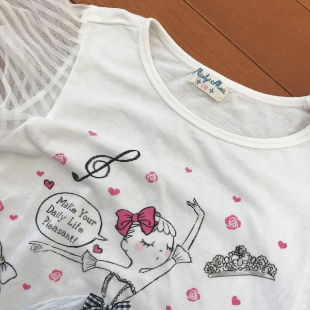 MIALY MAIL(ミアリーメール)のほろほろ様専用【130】Mialy Mail ガールズ　Tシャツ　バレリーナ キッズ/ベビー/マタニティのキッズ服女の子用(90cm~)(Tシャツ/カットソー)の商品写真