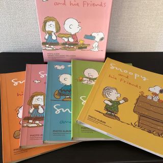 スヌーピー(SNOOPY)のスヌーピー フォトアルバム 5冊セット(アルバム)