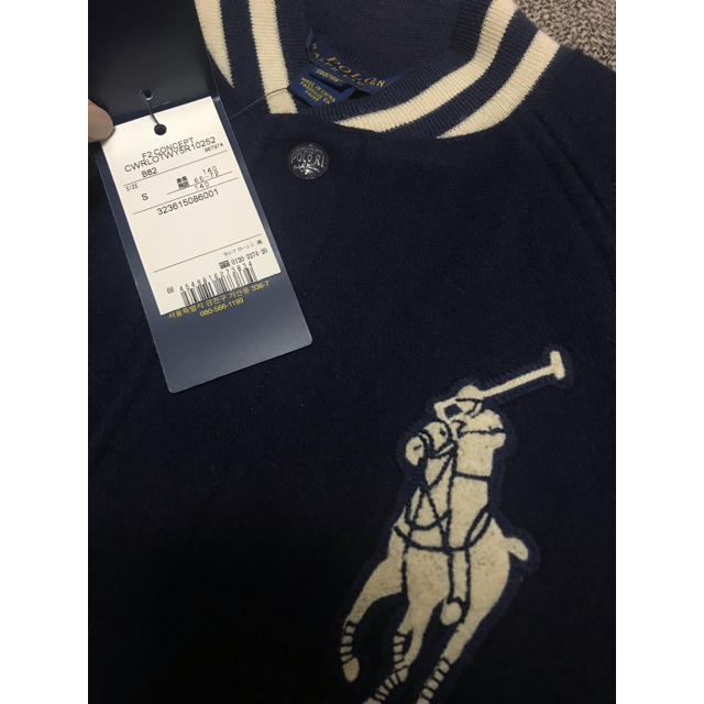 POLO RALPH LAUREN(ポロラルフローレン)のPOLO Ralph Lauren ポロ キッズ ★スタジャン★140cm キッズ/ベビー/マタニティのキッズ服男の子用(90cm~)(ジャケット/上着)の商品写真