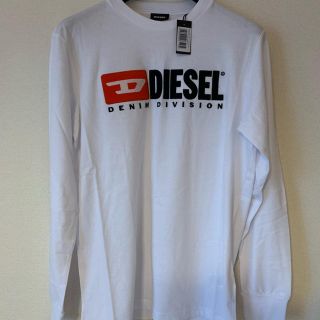 ディーゼル(DIESEL)の値引き不可！大人気ロンTホワイトSサイズ！新品未使用品(Tシャツ/カットソー(七分/長袖))