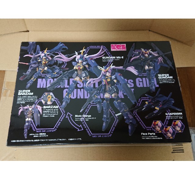 アーマーガールズ ガンダムマークⅡ 開封品 1