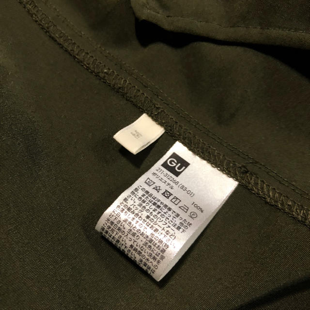 GU(ジーユー)のGU マウンテンパーカー レディースM メンズのジャケット/アウター(マウンテンパーカー)の商品写真