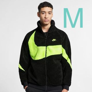 ナイキ(NIKE)のMサイズ NIKE ボア フリース ジャケット(ブルゾン)