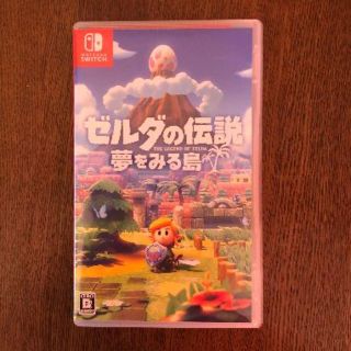 ニンテンドースイッチ(Nintendo Switch)の【Nintendo switch】ゼルダの伝説 夢をみる島(家庭用ゲームソフト)