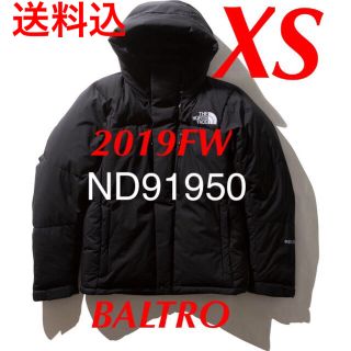 ザノースフェイス(THE NORTH FACE)のバルトロライトジャケット　ブラック　XS(ダウンジャケット)