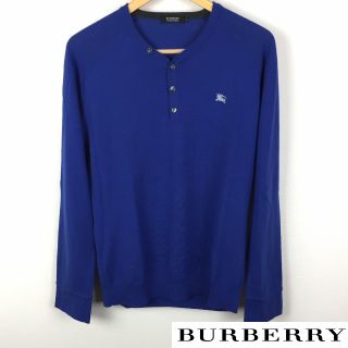 バーバリーブラックレーベル(BURBERRY BLACK LABEL)の美品 BURBERRY BLACK LABEL 長袖ニット ロイヤルブルー(ニット/セーター)