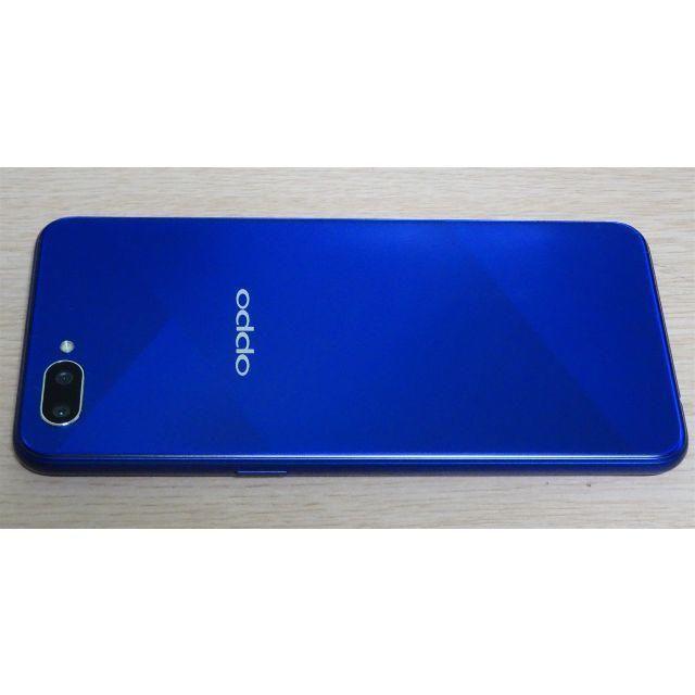 SIMフリー OPPO R15 NEO 3GB ダイヤモンドブルー 本体のみスマホ/家電/カメラ