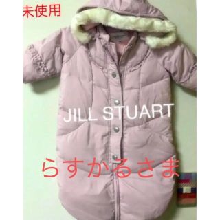 ジルスチュアートニューヨーク(JILLSTUART NEWYORK)のJILL STUART NEWYORK ダウンお包みコート 80(セレモニードレス/スーツ)