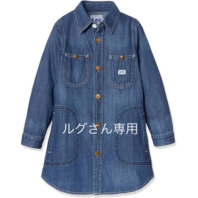 Lee(リー)の【LEE リー】ガールズ ワークシャツデニムワンピース  キッズ/ベビー/マタニティのキッズ服女の子用(90cm~)(ワンピース)の商品写真