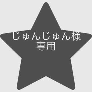 オーダーメイド  首輪　名前入り　猫　犬(猫)