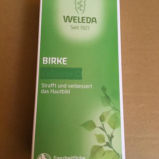 ヴェレダ(WELEDA)のWELEDA(ヴェレダ)ホワイトバーチボディオイル(ボディオイル)