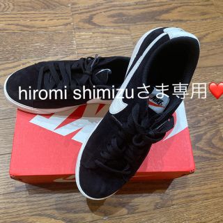 ナイキ(NIKE)のNIKE ブレーザー　黒　25㎝(スニーカー)