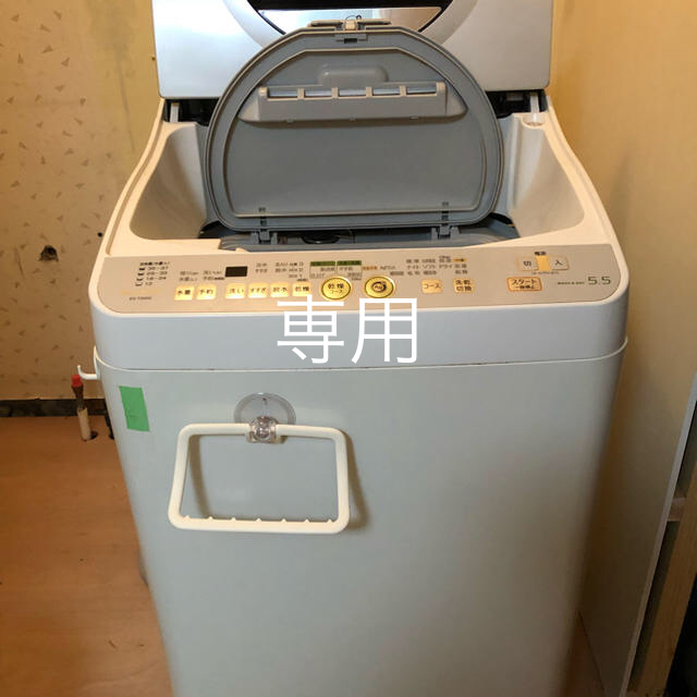 SHARP タテ型全自動洗濯乾燥機