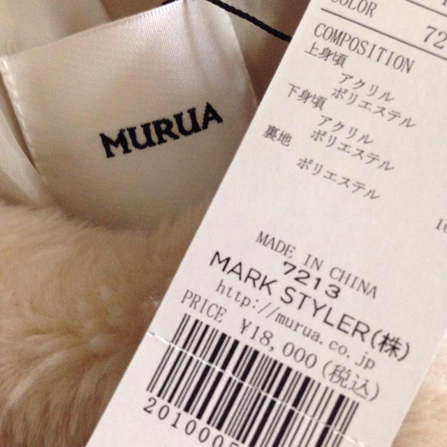 MURUA(ムルーア)のMURUAフェイクファーコート レディースのジャケット/アウター(毛皮/ファーコート)の商品写真