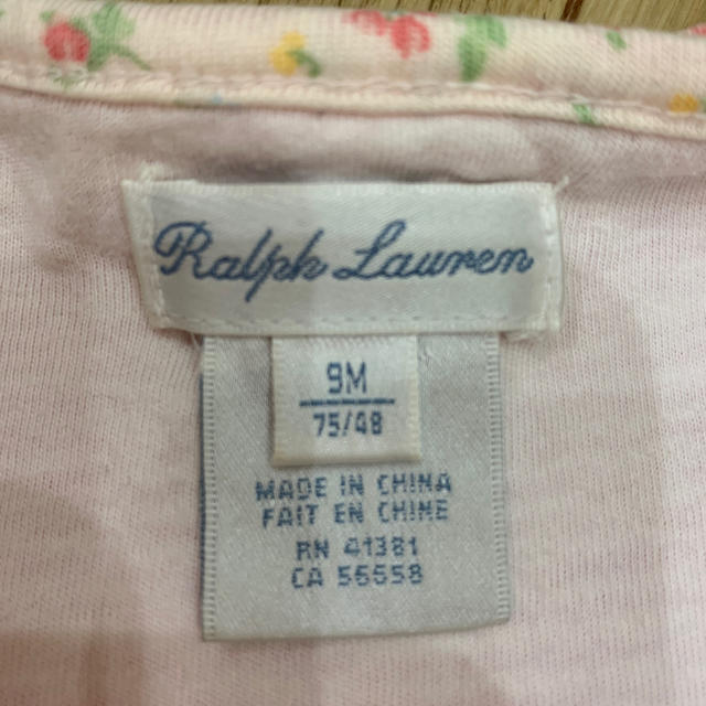 Ralph Lauren(ラルフローレン)のロンパース　ラルフローレン 9M75センチ キッズ/ベビー/マタニティのベビー服(~85cm)(ロンパース)の商品写真