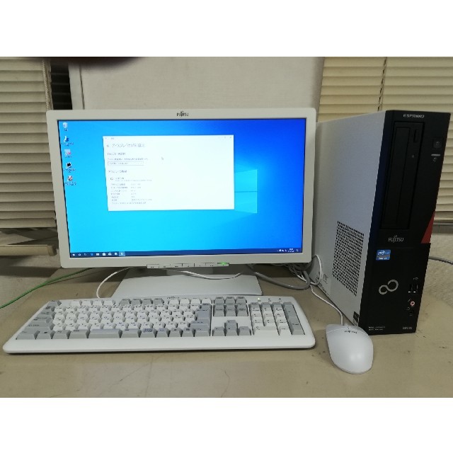【2022秋冬新作】 ESPRIMO D551/GX(Office Per2013付) 液晶モニタ付 デスクトップ型PC 【2022秋冬新作】 ESPRIMO D551/GX(Office Per2013付) 液晶モニタ付 デスクトップ型PC