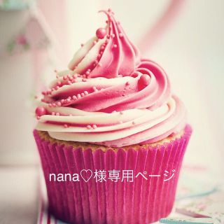 アプワイザーリッシェ(Apuweiser-riche)のnana様♡専用ページ(ミニワンピース)