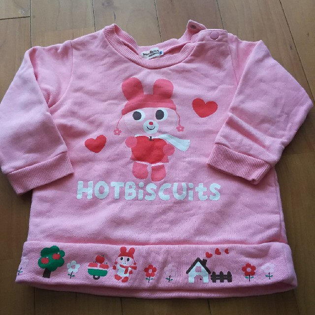 HOT BISCUITS(ホットビスケッツ)のミキハウス（HOT.B）♥トレーナー90cm キッズ/ベビー/マタニティのキッズ服女の子用(90cm~)(その他)の商品写真