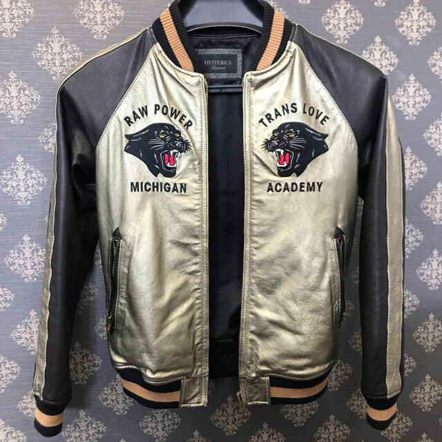 ヒステリックグラマー スカジャン sサイズ | フリマアプリ ラクマ ヒステリックグラマー スカジャン sサイズ | フリマアプリ ラクマ