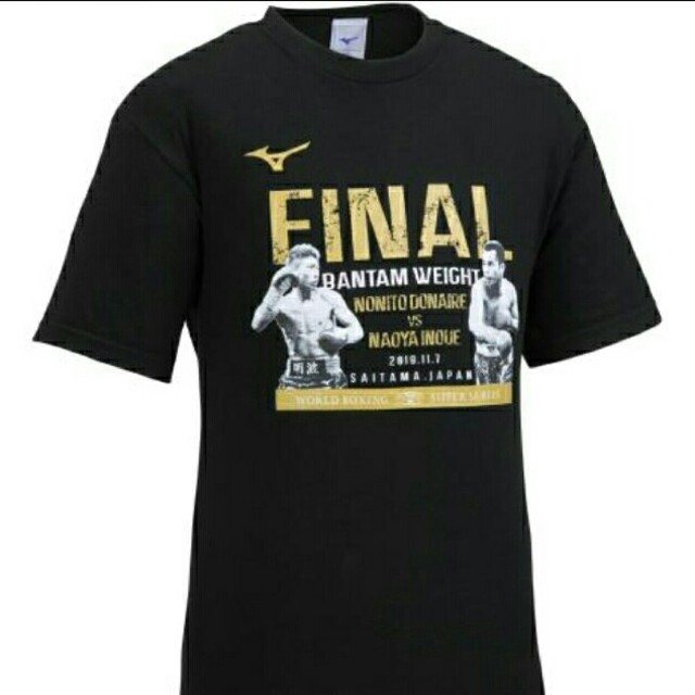 井上尚弥 WBSS 決勝限定記念Tシャツ(Lサイズ) 井上尚弥 WBSS 決勝限定記念Tシャツ(Lサイズ)