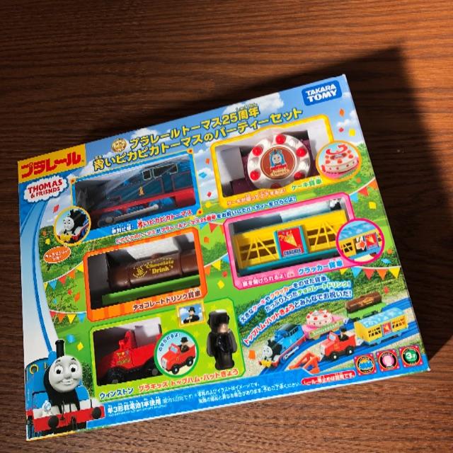 Takara Tomy - 値下げ【新品】プラレールトーマス25周年青いピカピカトーマスのパーティーセット
