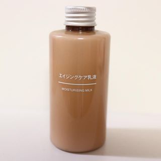 ムジルシリョウヒン(MUJI (無印良品))の無印良品・エイジングケア乳液(乳液/ミルク)