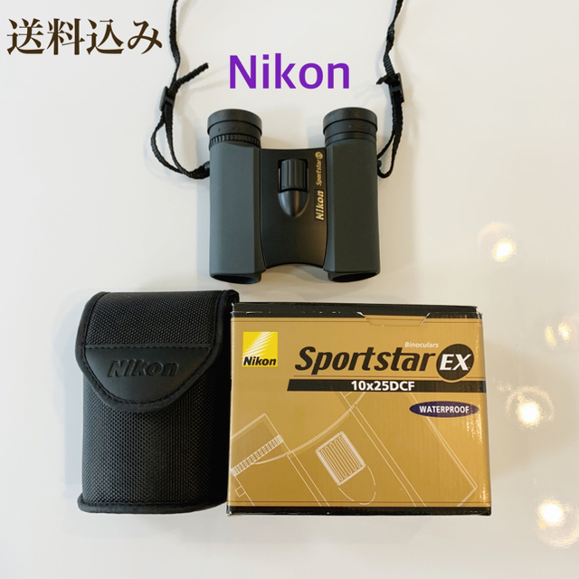 Nikon(ニコン)のjiji様、専用です。双眼鏡 Nikon SPORTSTAR EX/ スマホ/家電/カメラのカメラ(その他)の商品写真