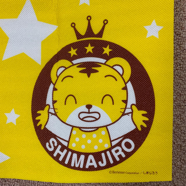 しまじろう🐯ベビー身長計マット キッズ/ベビー/マタニティのおむつ/トイレ用品(おむつ替えマット)の商品写真