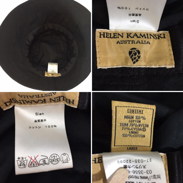HELEN KAMINSKI(ヘレンカミンスキー)のヘレンカミンスキー HELEN KAMINSKI 帽子 ブラック 金チャーム レディースの帽子(ハット)の商品写真
