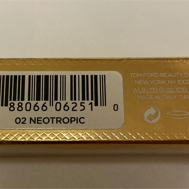 TOM FORD(トムフォード)のトムフォードビューティー　リップ　バーム　02 ネオトロピック コスメ/美容のベースメイク/化粧品(口紅)の商品写真