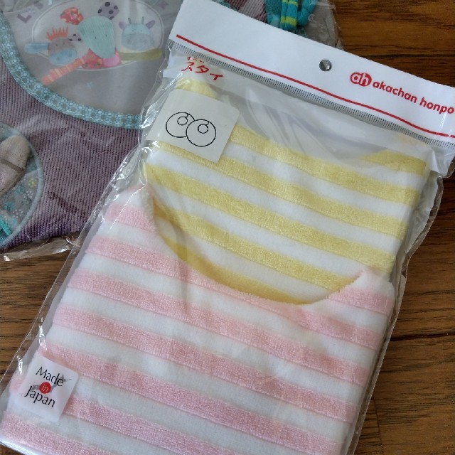 BorneLund(ボーネルンド)の❤aaaaa様専用❤ボーネルンドのスタイ(1個のみ)👶 キッズ/ベビー/マタニティのこども用ファッション小物(ベビースタイ/よだれかけ)の商品写真