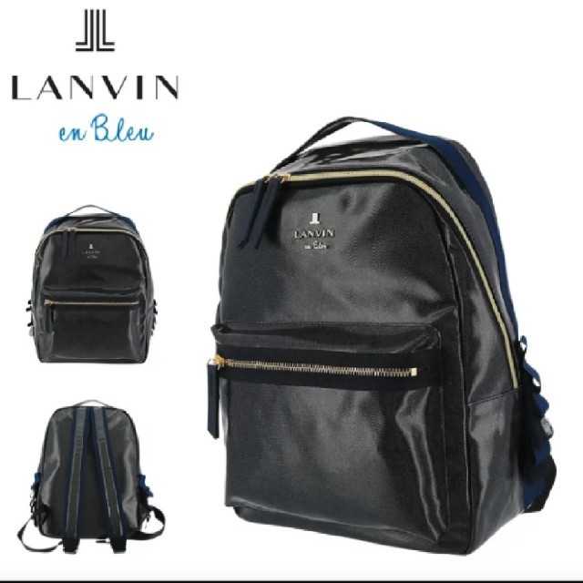 LANVIN en Bleu(ランバンオンブルー)の新品　ランバン　リュック レディースのバッグ(リュック/バックパック)の商品写真