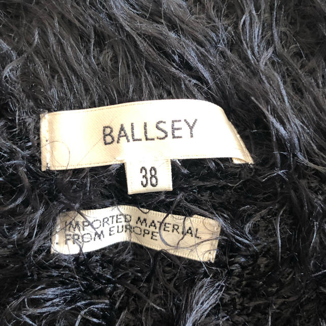 TOMORROWLAND(トゥモローランド)のBALLSEY ショート ボレロ シャギー トゥモローランド 黒 アンシャギー レディースのトップス(ボレロ)の商品写真