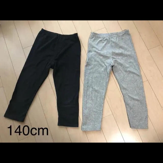 ベルメゾン(ベルメゾン)のレギンス 2枚セット 140cm キッズ/ベビー/マタニティのキッズ服女の子用(90cm~)(パンツ/スパッツ)の商品写真