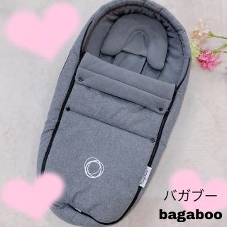 エアバギー(AIRBUGGY)のバガブー  bagaboo コクーン (ベビーカー用アクセサリー)