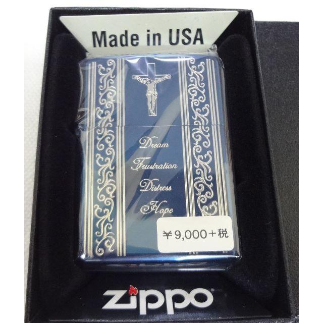 ZIPPO(ジッポー)の新品　ZIPPO　スピリッツオブブルー　キリスト　定価9900円 メンズのファッション小物(タバコグッズ)の商品写真