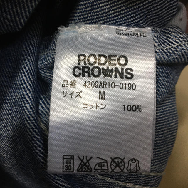 RODEO CROWNS(ロデオクラウンズ)の【最終値下げ】ロデオ　Gジャン デニムジャケット レディースのジャケット/アウター(Gジャン/デニムジャケット)の商品写真