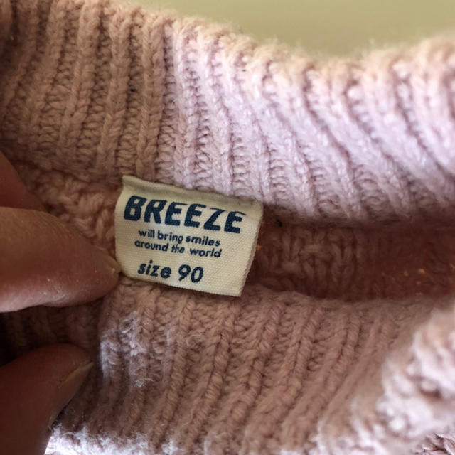 BREEZE(ブリーズ)のBREEZE セーター キッズ/ベビー/マタニティのキッズ服女の子用(90cm~)(ニット)の商品写真