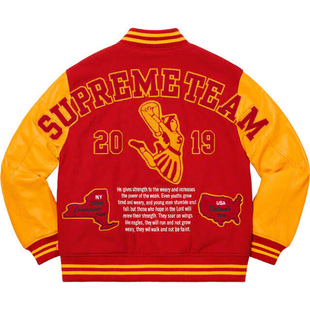 supreme team shirt