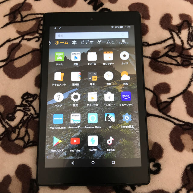 FIre HD 8(第6世代)お値下げ^ ^