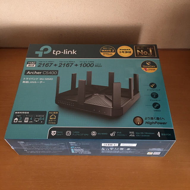 美品★tp-link Archer C4000／無線LANルーター