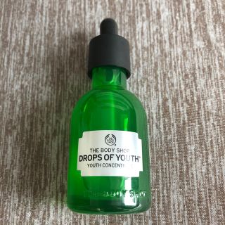 ザボディショップ(THE BODY SHOP)のTHE BODY SHOP DOYシリーズ(美容液)