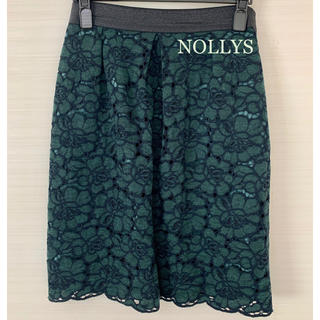 ノーリーズ(NOLLEY'S)の【最終価格】nolly’s ノーリーズ　グリーンレーススカート(ひざ丈スカート)