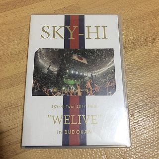 スカイハイ(SKYHi)のSKY-HI LIVEDVD(ミュージシャン)